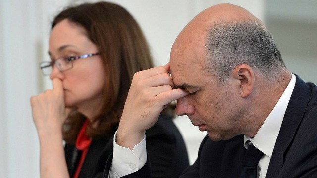 Силуанов: дефицит бюджета России за 2022 год превысил 3 триллиона рублей