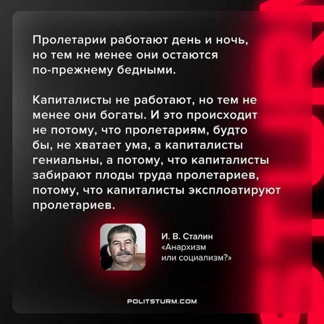Картинки и мемы, всем хороших выходных