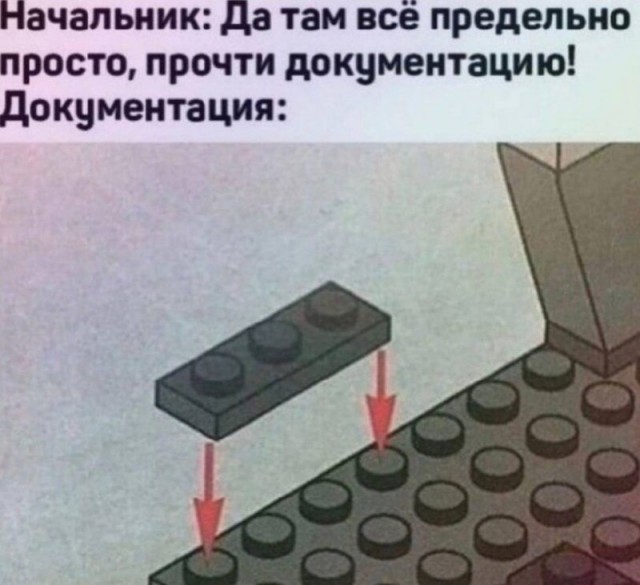 Немного картинок для настроения - 137