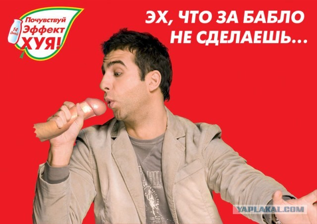 Стало известно, что Иван Ургант до сих пор получает зарплату на Первом канале