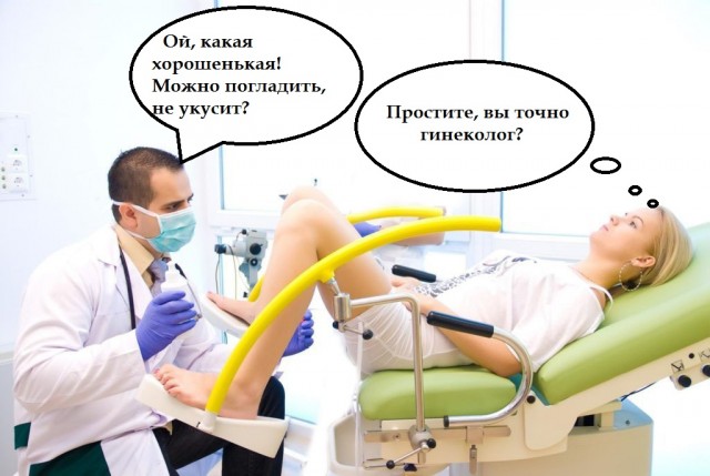Еще чуть чуть и они поженились бы...
