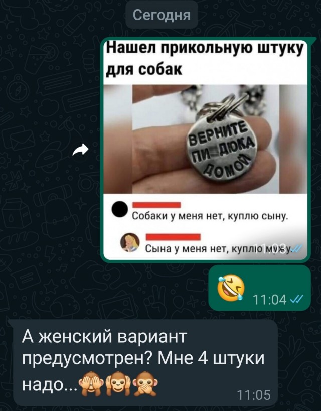 Всего понемногу 06.03