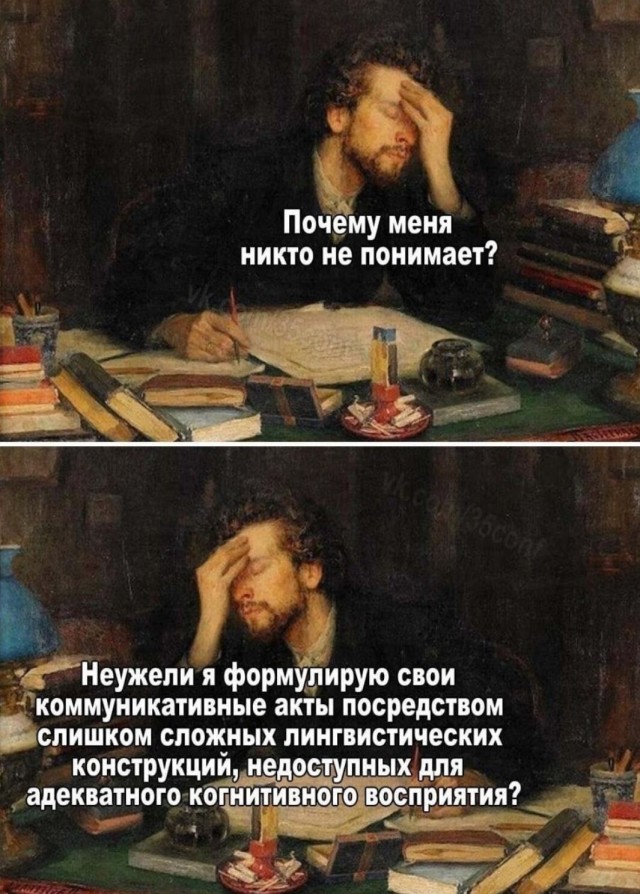 Юмор в картинках и без