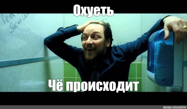 Победная поступь идиотизма по планете – том 10