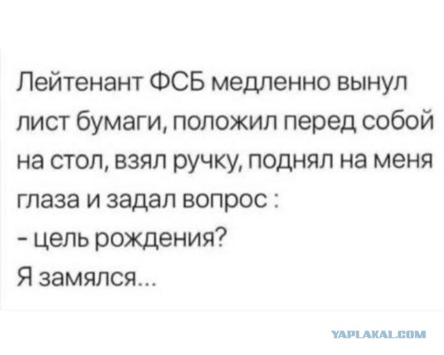 Вторая звезда только благодаря официанту