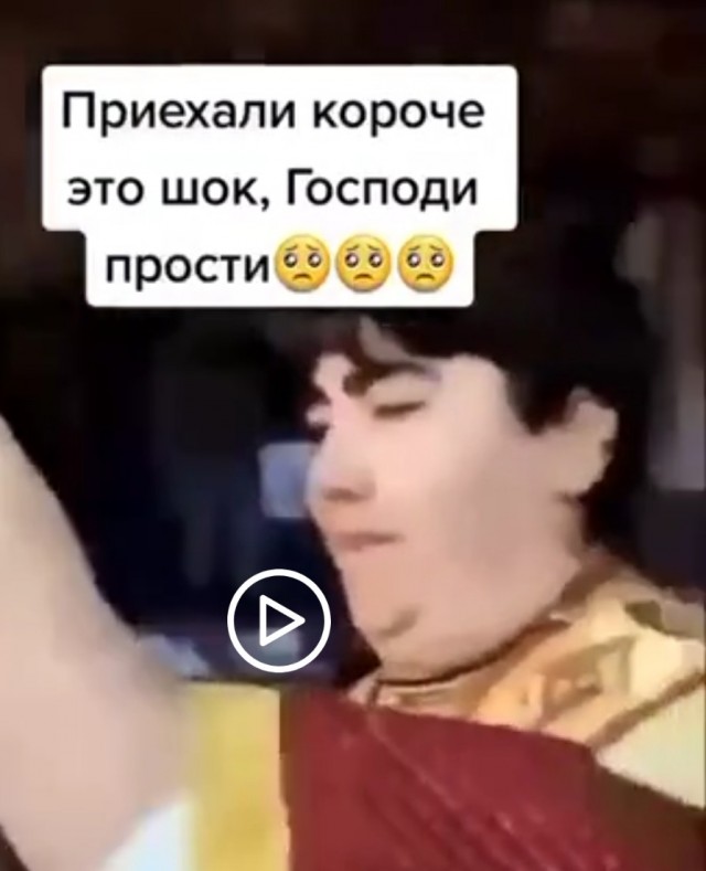 Европейское богослужение