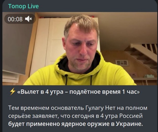 Победная поступь идиотизма по планете – том 13