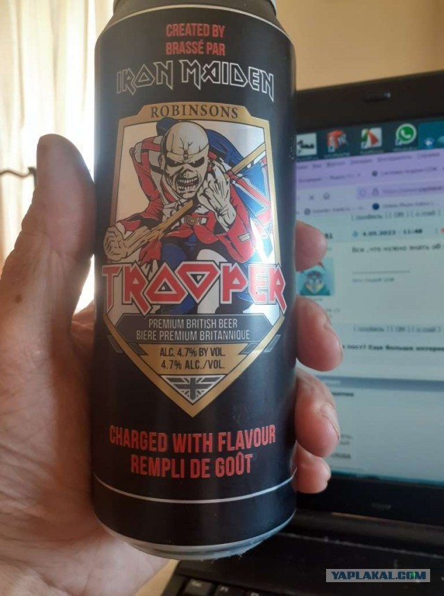 Iron Maiden снова не попали в Зал славы рок-н-ролла