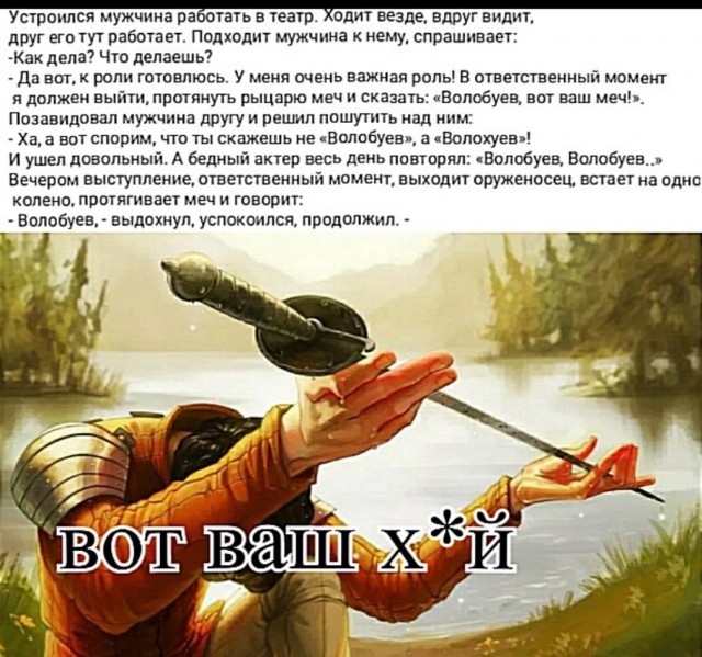 Весёлый полтишок 28.06.23