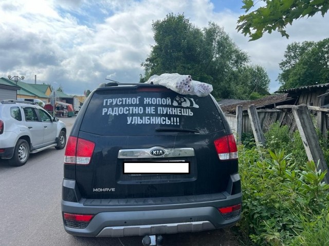 Так себе картинки 13.07.23