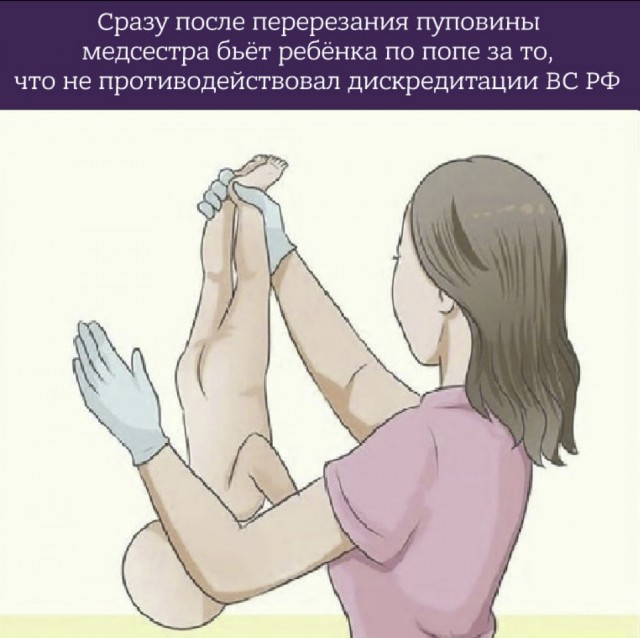 Маразм крепчал, деревья гнулись