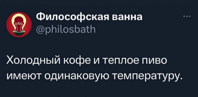 Скупка краденого из сети 09-08-2023