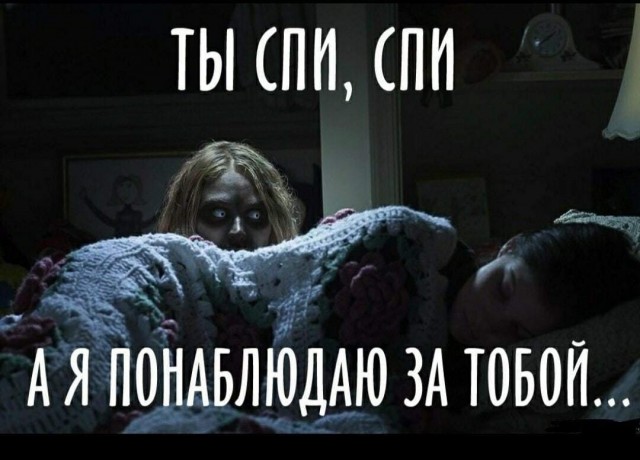 Две картинки. Вторая на утро, если проснётесь