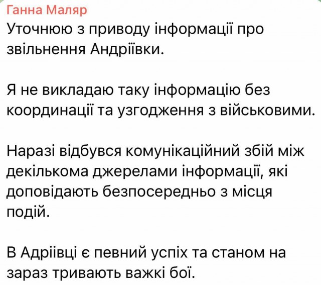 Рязань - Сасово из кабины машиниста