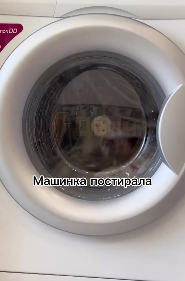 Каждому знакомо