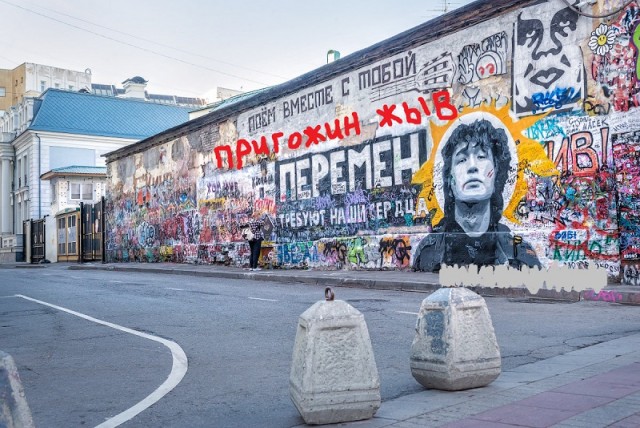 Показалось