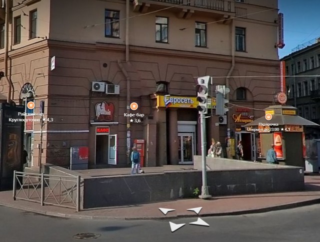 Мощная мотивация от Виктора Сухорукова