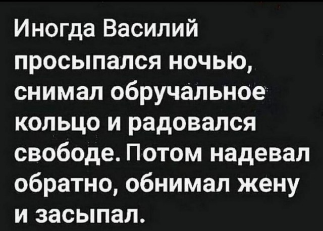 44 пятничных картинки 20.10.2023