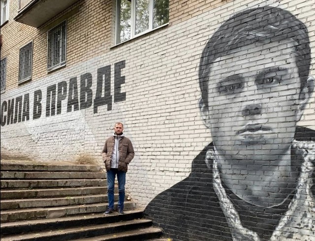 В чем сила брат? Пока год держится, Липецк