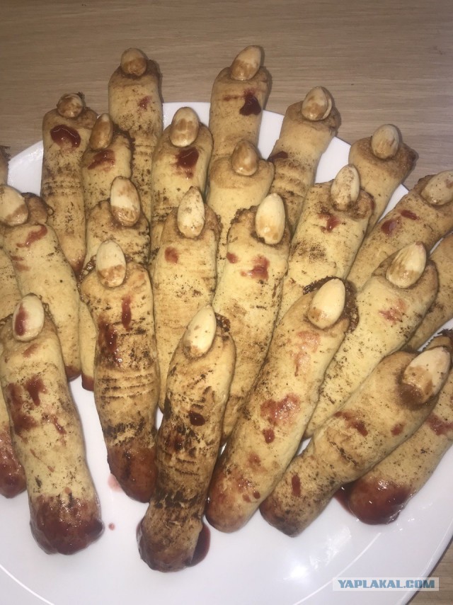С Хэллоуином Вас, деграданты