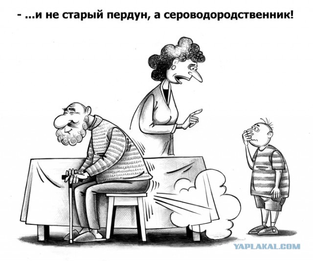 Пук... Как с ним бороться и надо ли?