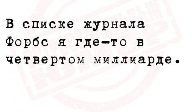 И как мне быть? Квартира будущей жены оформлена на тещу