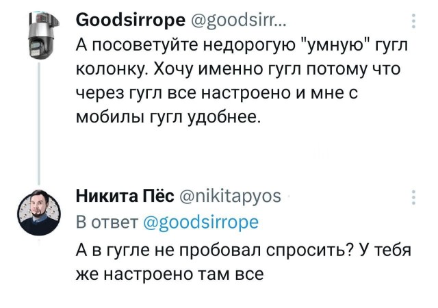 Всего понемногу. От 30.11.23