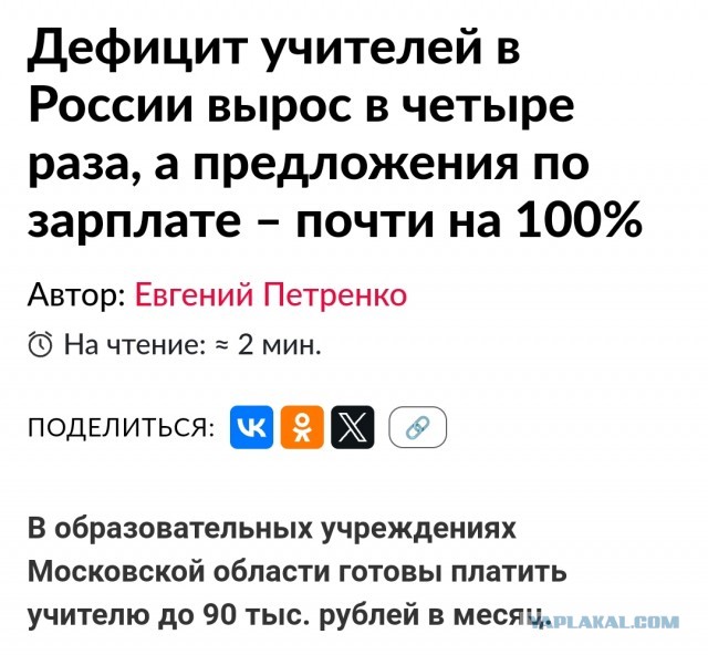 Крупные банки ОАЭ ограничили расчеты с РФ и стали закрывать счета клиентов