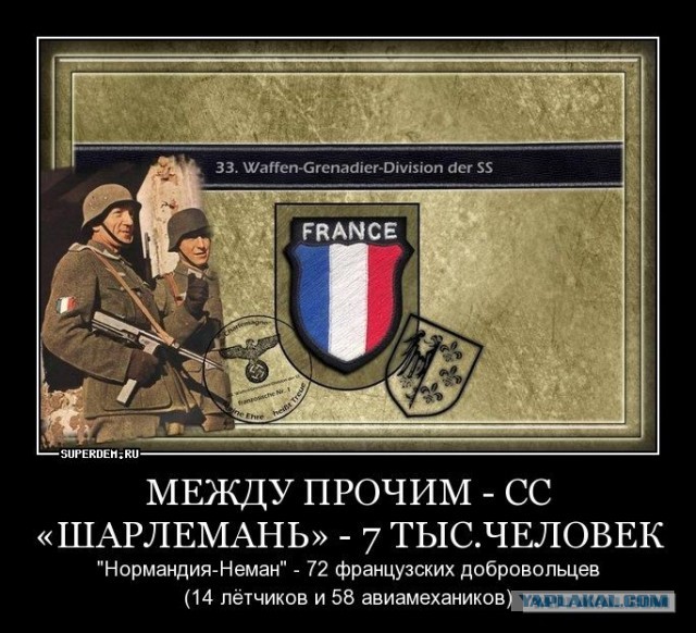 Французская армия готовится к участию в максимально жёстких конфликтах — начальник штаба cухопутных войск Франции генерал Пьер Шилль