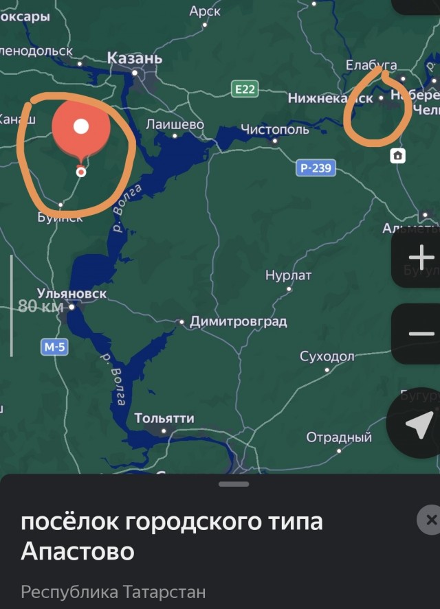 Атаки на объекты в Татарстане были проведены украинскими беспилотниками E-300 Enterprise