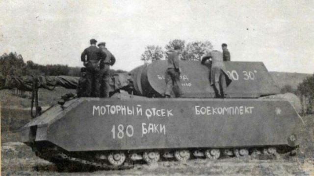 Фотографии из прошлого нашей страны - 57