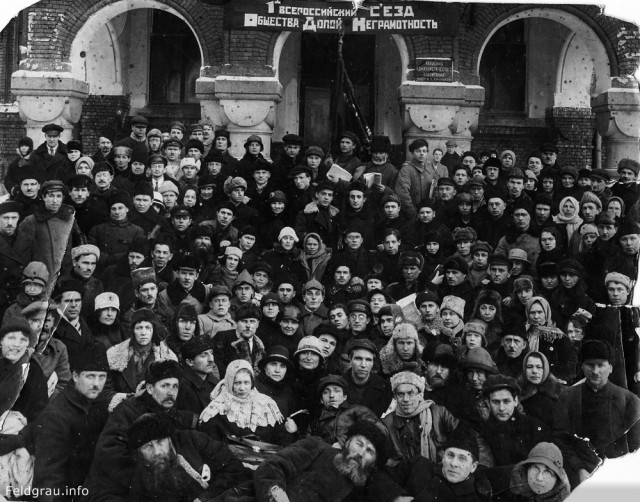 Люди и лица. 19.04.24