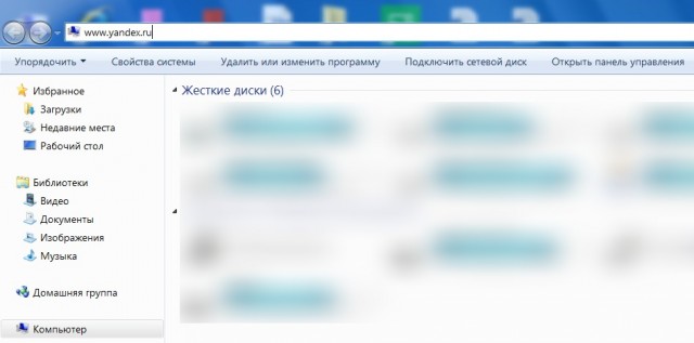 Как скачать Windows 11 без говна и встроенных приложений