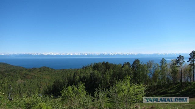 Байкал