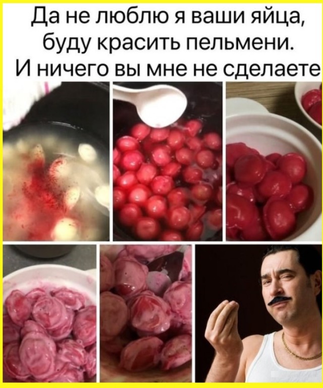 ТРРРидцать тРРРи от 7 мая
