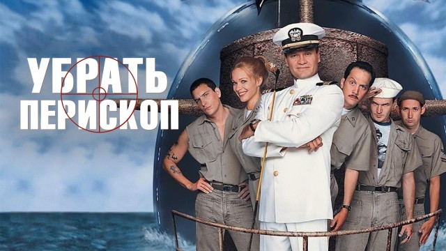 Фильмы которые запомнились