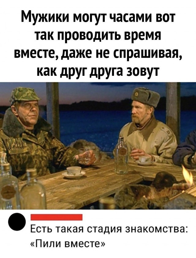 Наскрябыл немного (часть 2)