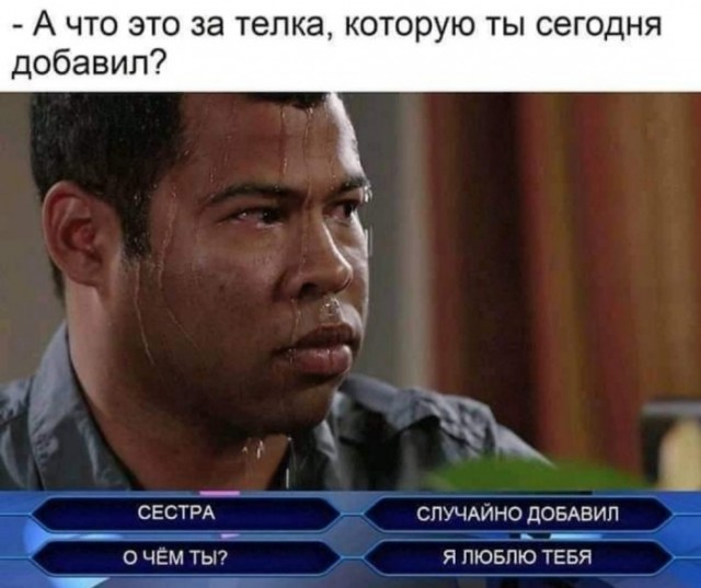 Винтажное барахло (Бояны)