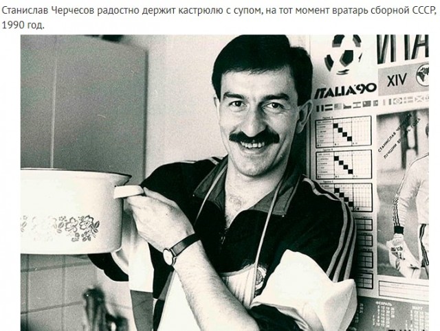 Интересные и редкие ретро-фотографии 10.06.24