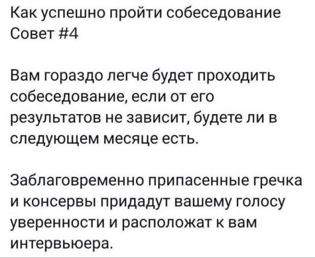 Всего понемногу. От 21.06.2024