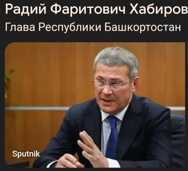 Говорят, что блокнот двукратного лауреата Нобелевской премии учёного Марии Кюри, излучающий радиацию уже 125 лет, будет фонить ещё 1500 лет