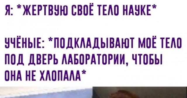 Зачем профессор Мечников заражал себя болезнями и Какие советы давал, чтобы жить до 100 лет