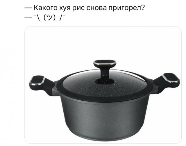 Всего понемногу. От 24.07.24