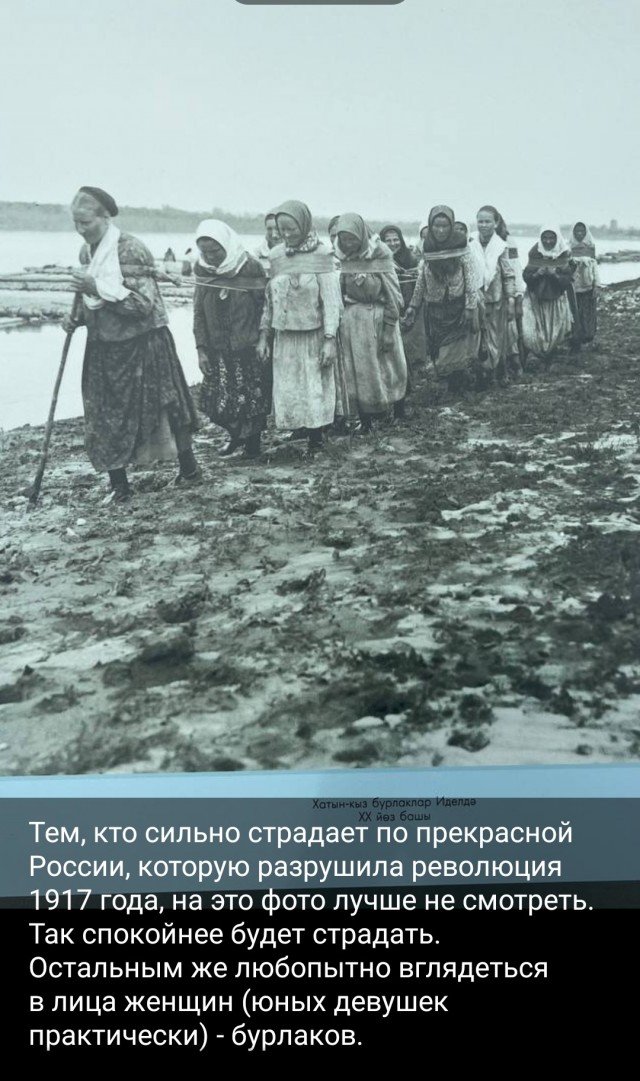 О тождестве антисоветских мeтoдичек в CШA и PФ
