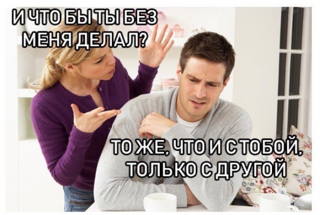 Веселые картинки к пятнице (16.08)