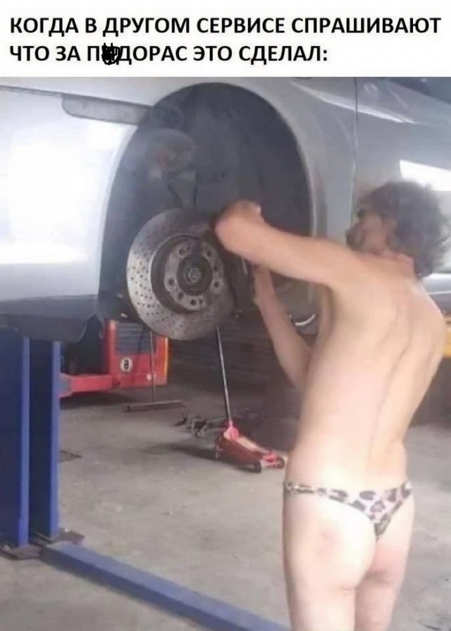 Веселые картинки к пятнице (23.08)