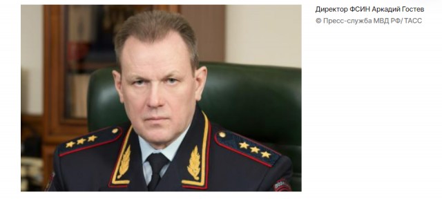 Путин заявил, что начальник ФСИН доложил ему о ситуации с захватом заложников в Волгоградской области