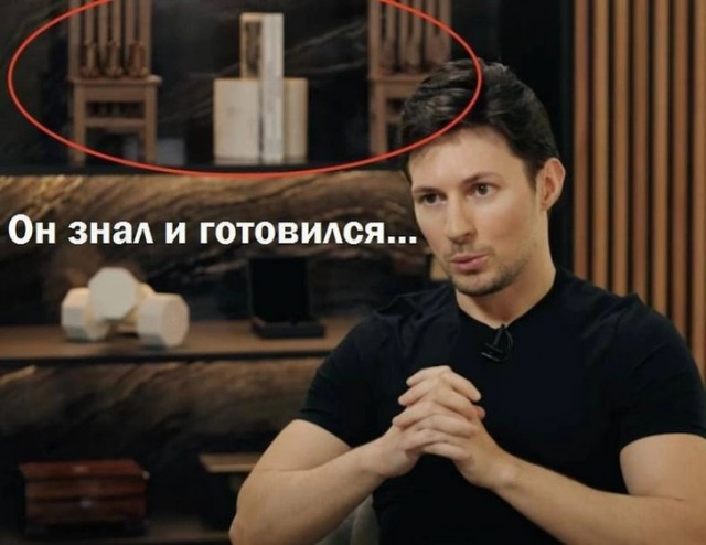 Подытоживая злободневное. «Свободу отцу 100 детей»: соцсети встретили мемами новость о задержании Павла Дурова