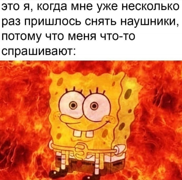 Быстрая деградация