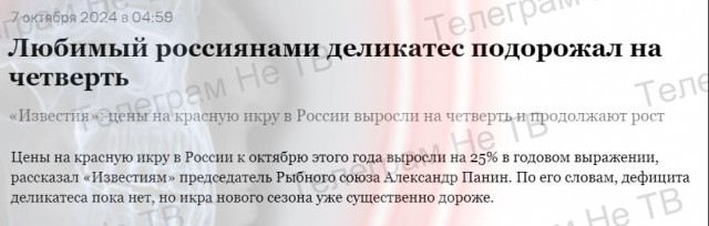 Ну вот сюрприз к Новому Году...
